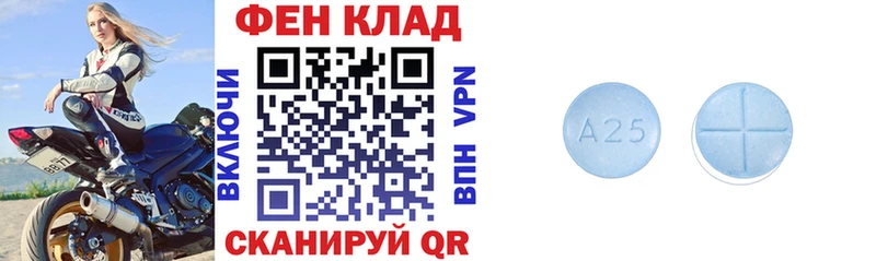 ссылка на мегу сайт  Старая Русса  АМФЕТАМИН Розовый 