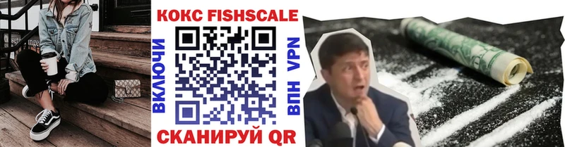OMG как зайти  Старая Русса  Кокаин 98%  купить наркотики цена 