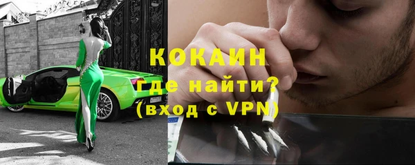 mdpv Балабаново
