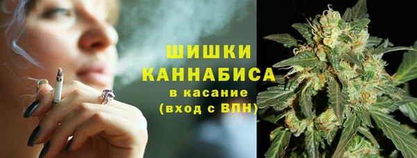 MDMA Баксан