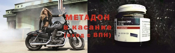 mdpv Балабаново