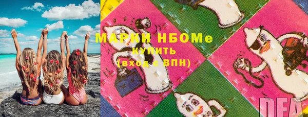 прущая мука Балахна
