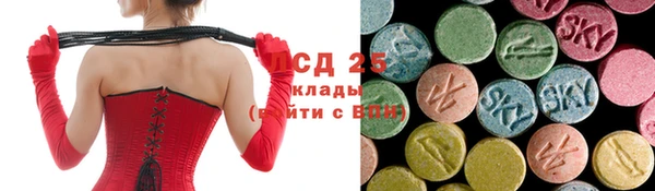 MDMA Баксан