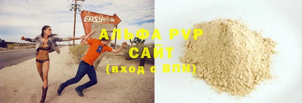 MDMA Баксан