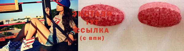 скорость Аркадак