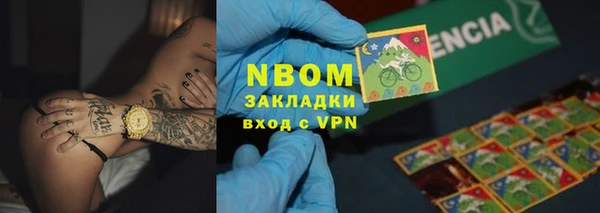 mdpv Балабаново