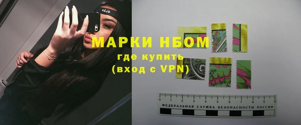 прущая мука Балахна