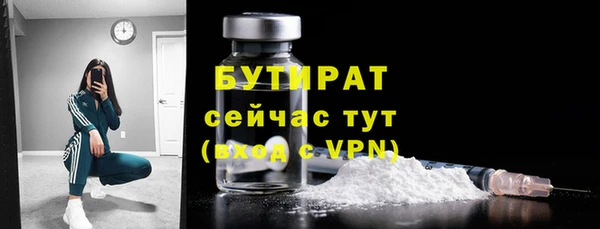 MDMA Баксан