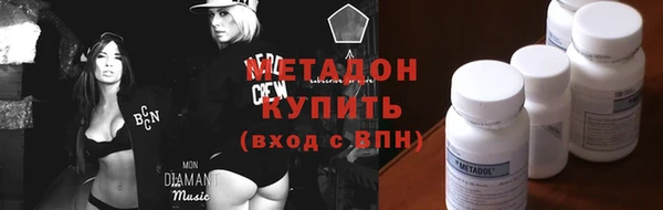 mdpv Балабаново