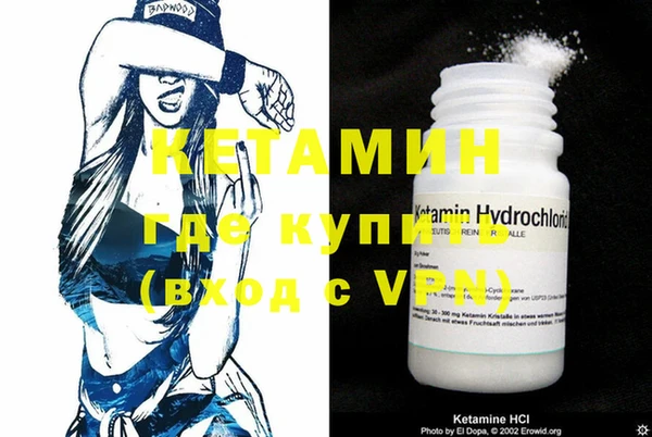 mdpv Балабаново