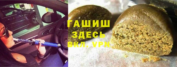 MDMA Баксан