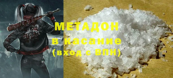 mdpv Балабаново