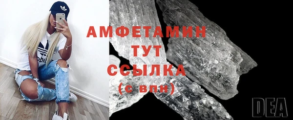 mdpv Балабаново