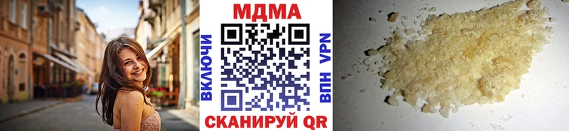 MDMA Molly  Старая Русса 